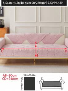 1件加厚绒面沙发垫套，四季通用防滑沙发套，防尘防污，可机洗，宠物友好，适用于卧室、办公室、客厅L型沙发和1/2/3/4人座沙发，可调节，可手洗 - 粉色 - 查看 24