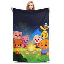 Cute Cartoon P-Plim (38) Blanket  Super Warm Novelty Plush Bedding Throws For   Couch Chair Flannel Bedspread Bed Cover - 50*60吋(130*150公分) - 查看 6