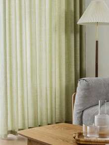 1 Stück japanischer Leinenvorhang, minimalistisch beige mit braunen Akzenten, Filtervorhang, Gardinenaufhängung, geeignet für Wohnzimmer, Balkon und Schlafzimmer Dekoration, Wohnzimmervorhang, Schlafzimmervorhang, Dekorationsvorhang für mehrere Einsatzbereiche