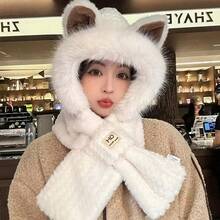 Autumn/Winter Fashion Thermal Lined Warm Hat And Scarf Set, Thick Ear Protection Knit Beanie, Cute Animal Pattern, Random 2 Fold-Over Styles, Multiple Colors Available - Multicolor - View 3
