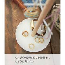 Jewelry Boxes - As Pic - View 6