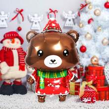 1 Stück/2 Stücke Weihnachtsbär Ballons, süßer Bär, Schal Bär, Bär Folienballons, geeignet für Weihnachten, Weihnachtsdekoration, Wintergeburtstagsfest Dekoration, Neujahrsdekoration, Raumdekoration