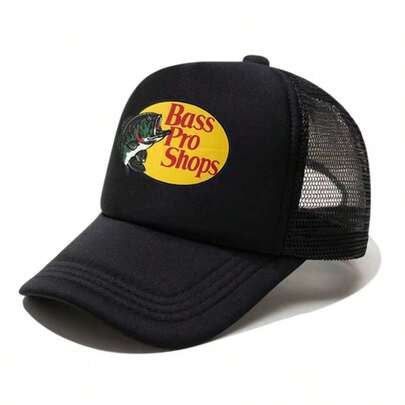 That's My A-Ss Bro Stop 3 Fishing & Hunting Mesh Back Trucker Hat - The Ultimate Accessory For Outdoor Activies Gifts