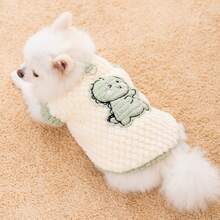 1 szt. Urocze ubranka dla psa, ciepłe, termiczne, podszyte, 4-nogawkowe ubranko dla małych psów i kotów, odpowiednie na jesień/zimę - Zielony - Zobacz 2