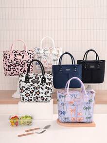 新款时尚大容量午餐手提包，防漏防污便携式餐盒，带侧边水壶袋，经典多色保温手提包，妈妈包，通勤包，日常健身午餐包，野餐包，防水保温斜挎包，返校必备学习用品包