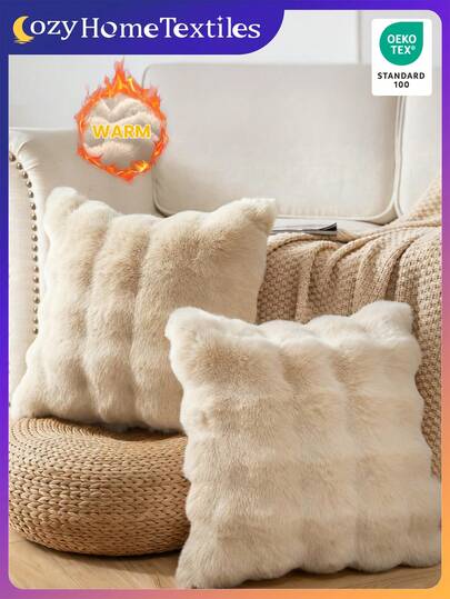 1/2/4pcs Luxurious Faux Rabbit Fur Tuscany Pillow Cover, Without Pillow Insert, Soft And Comfortable, Plush Fluffy Home Decorative Cushion Cover For Living Room Sofa, Bedroom Headboard, Khaki Plush Pillow Cover, Oversized Throw Pillow, Zipper Closure, Machine Washable, 45x45, Oeko-Tex