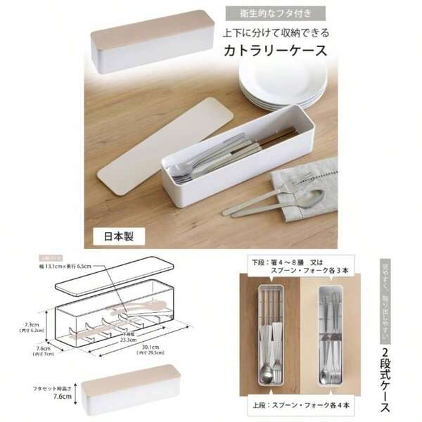 Knife Holders & Knife Blocks