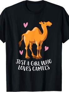 Just A Girl Who Loves Camels Cute Camel Girl T-Shirt - 款式28 - 查看 1