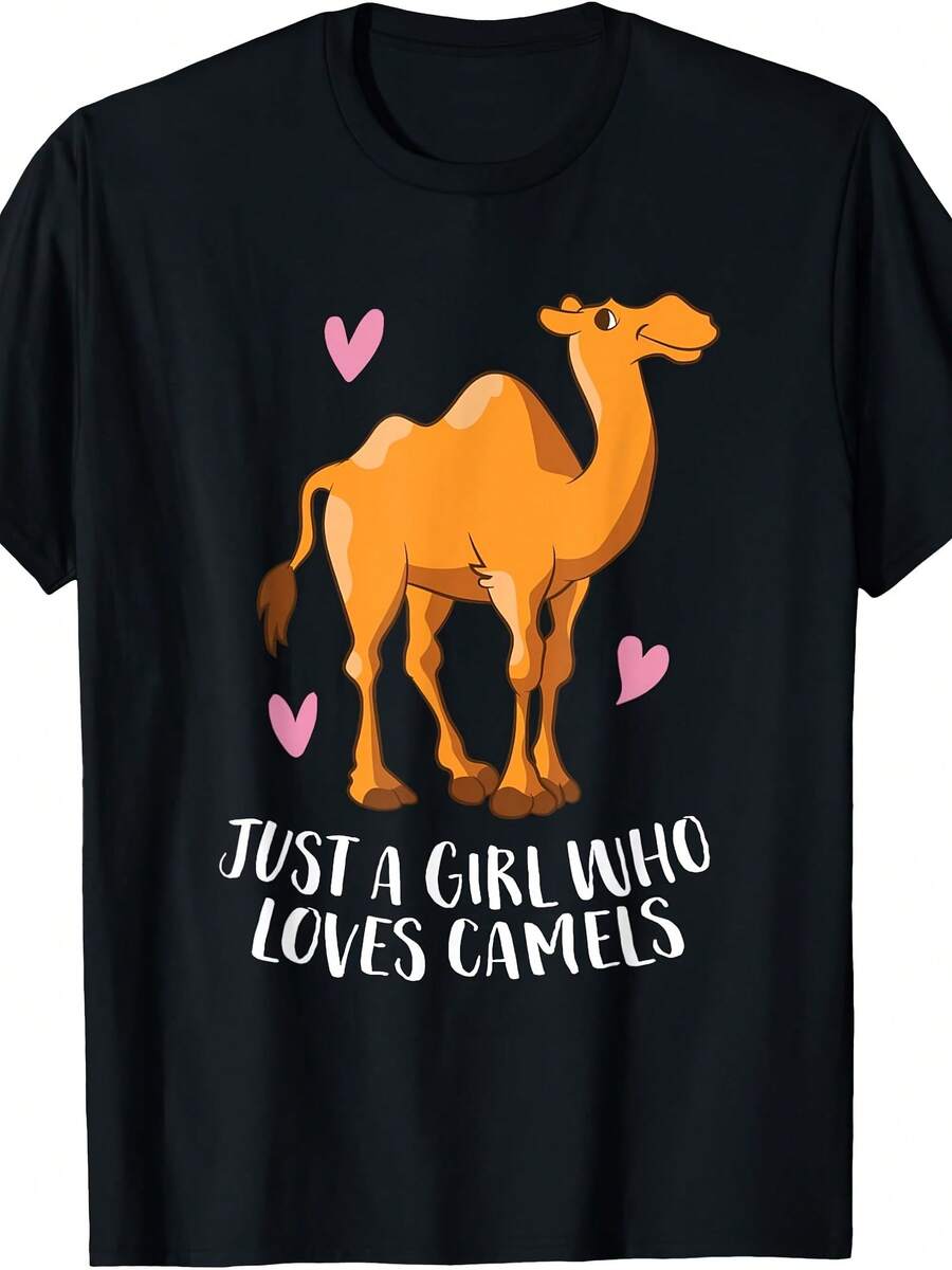 Just A Girl Who Loves Camels Cute Camel Girl T-Shirt - 款式28 - 查看 1