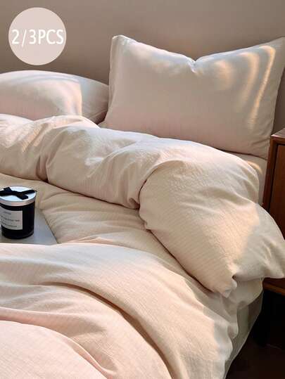 2/3 件套，100% 涤纶，小气泡纹理，柔软舒适，羽绒被套套装（1 个羽绒被套，1/2 个枕套），不含填充物，适合所有季节的现代床上用品套装