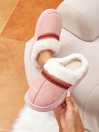 情侣款柔软轻便毛绒拖鞋，舒适的室内穿着，毛绒衬里，厚实温暖，适合秋冬季