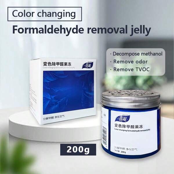 Formaldehyde Removal Solid Paste - A Quick Move-In Solution For New Homes And Cars, Plant-Based Formula Removes Formaldehyde