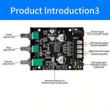 双通道立体声音频功率放大器模块，支持无线+辅助音频输入，独立低音和高音调节，数字高保真音频功率放大器模块，应用广泛。