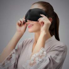 1pc Portable Soft Eye Mask, Suitable For Fast Sleep And Travel - Women's And Men's Eye Mask Sunshade Patches - Perfect For Relaxation And Comfort