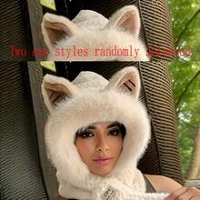 Autumn/Winter Fashion Thermal Lined Warm Hat And Scarf Set, Thick Ear Protection Knit Beanie, Cute Animal Pattern, Random 2 Fold-Over Styles, Multiple Colors Available - Multicolor - View 6