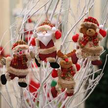 4Pcs Christmas Tree Hanging Ornaments Xmas Pendants Snowman Reindeer Bear Santa Claus Decoration Ornaments Sets For Christmas Party Decor, Tree Ornaments Set, Decor, Decorations Indoor, Tree Hanging Decorations,The Actual Object Shall Prevail