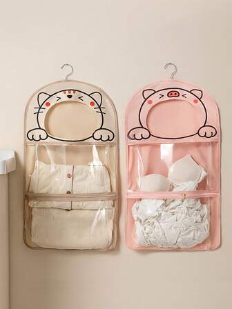 Bathroom Waterproof Bag, Bathroom Clothes Artifact, Clothes Bag Storage, Bathroom Punch-Free Wall-Mounted Folding Storage Bag, Multifunctional Socks And Underwear Storage Bag, Dormitory Wardrobe Underwear Hanging Bag, Hanging Storage And Organizing Storage Bag 260 Garment Bag Storage Bags Storage For Clothes Clothes Organizer Clothes Storage Packing Cubes Travel Essentials Travel Organizer