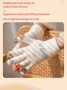 1 paire de gants sans doigts épais en tricot mignon et multicolore. Gants polyvalents et décontractés pour femmes, compatibles avec les écrans tactiles, parfaits pour les trajets quotidiens, le cyclisme en extérieur, les courses, les anniversaires, Noël, les fêtes. Chauds et coupe-vent, gants d'hiver parfaits pour femmes. - Multicolore - Voir 7