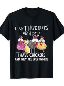 Men's "I Don't Have Ducks, I Have Chickens" Graphic Tee - 100% Cotton, 220g, Short Sleeve, Crew Neck In Black With Colorful Cartoon Chickens - Breathable & Stretchy Casual Wear, Chicken Shirt - Black - View 1