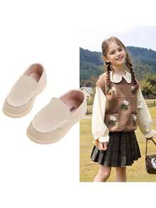 1 Pair Minimalist Solid Color Slip-On Flats For Boys & Girls, Comfortable , Suitable For Daily Wear, All Seasons - Beige - View 2