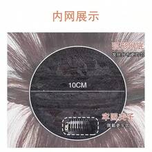 辫子头带刘海合成刘海接发假刘海自然发夹假发女款隐形自然