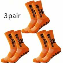 3 Pairs/Set Coated Socks, Professional Thickened Terry Absorbent, Odor-Resistant, Non-Slip Basketball/Football Socks - Multicolor - View 7