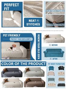 1件装浪漫婚礼季米色弹力沙发套，叶子图案 - 可机洗，防滑沙发保护套，适用于单人至四人沙发，白色纹理面料，四季皆宜，客厅必备 | 简约沙发套 | 贴合式沙发套 - 米色 - 查看 5