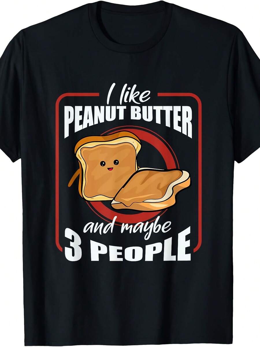 I Like Peanut Butter Toast Funny Sandwitch Cute Costume T-Shirt - 款式6 - 查看 1