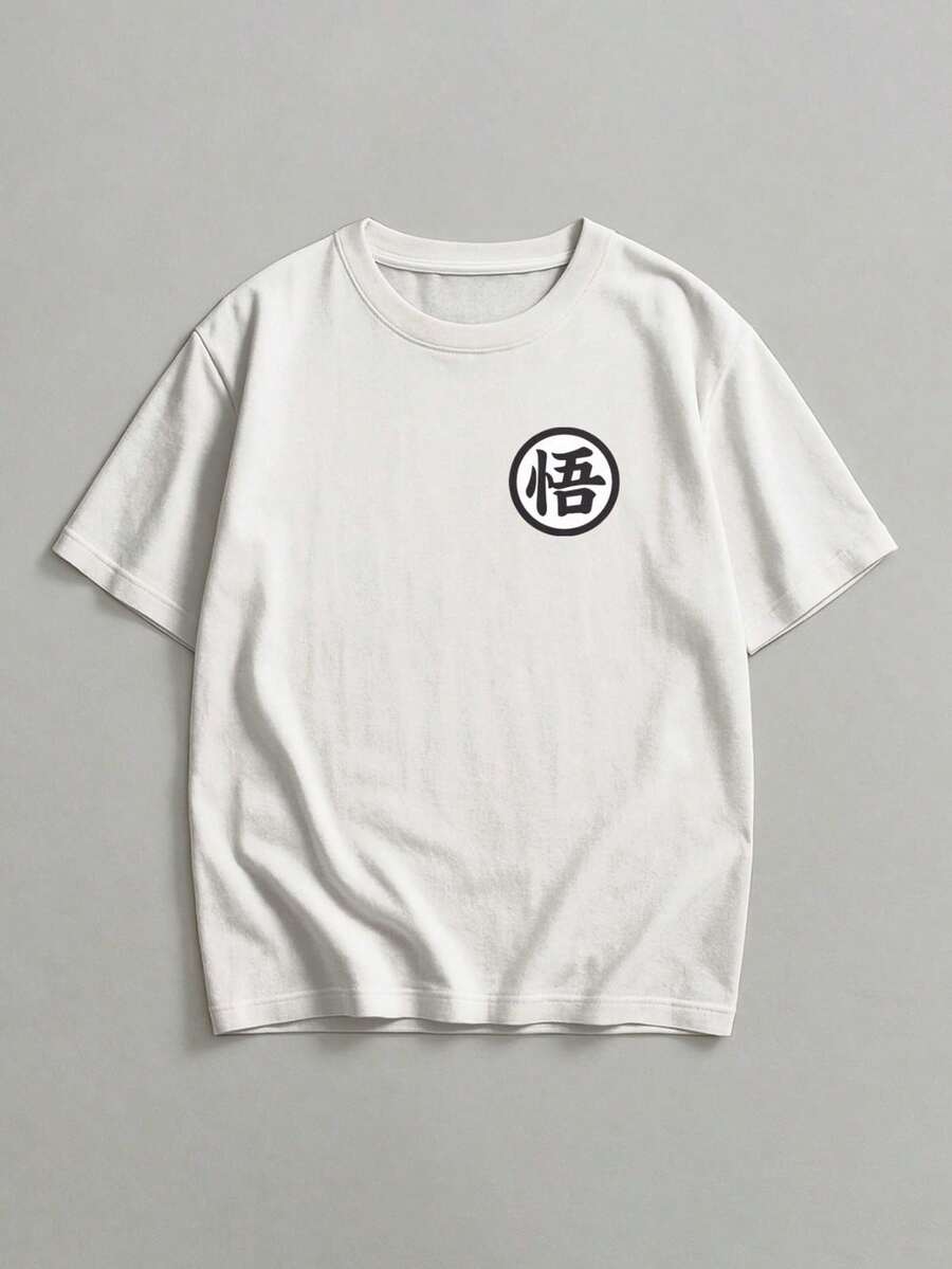 Men T-Shirts - White - View 1