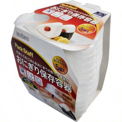 Ebisu PSAG77 Rice Storage Container Rice Ball Type Air Tight 5 Pieces