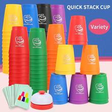 Stacking Cup Game Set, Two-Player Interactive Desktop Chessboard, ( Large Size Cup)Color Categorization And Training, Festival Party Gift (Random Color) Supplies Halloween Decoration - Multicolor - View 4