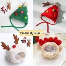 2pcs/Set Christmas Pet Hat & Bib Set, Cat Clothes & Dog Bibs For Winter, Fits 8-15 Lbs Pets