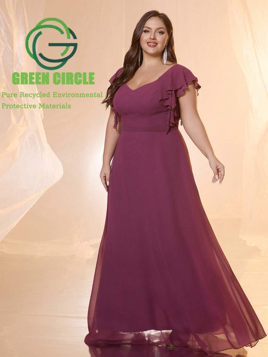 UNITHORSE Fabric Heart Collar Short Sleeve Slimming Backless Elegant Big Dress Dress Evening Gown With Bell Sleeves - Red Violet - View 1