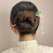 MX  8 Pieces Vintage Retro Asian Chinese Hanfu Gold Metal Hair Sticks Pins With Pearl Pendants Bamboo Leaf Flower Fishtail Hair Chopsticks Forks Bun Updo Holders Long Hairpins For Women Girls - 8件套F - 查看 6