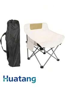 Silla plegable para acampar, silla lunar para exteriores con bolsillo, silla de playa antideslizante resistente de 150kg, silla plegable portátil Sillas de playa plegables SILLA PORTABLE - Beis - Ver 3