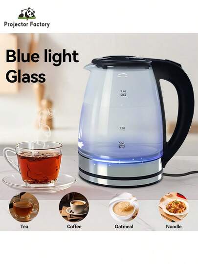 LIPETY 1.8L Glass Electric Kettle With LED Light, Tea Kettle And Glass Hot Water Kettle, Auto Shut-Off And Boil-Dry Protection (Style 2 - 1.8L, 1500W) For Tea, Coffee, Oatmeal, Instant Soups