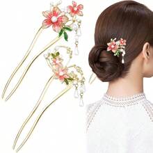 MX  2 Count Chinese Flower Hair Stick Metal Hair Accessories Traditional Hair Sticks For Long Hair Hair Chopsticks For Women Classic Vintage Flower - 粉色 - 查看 2