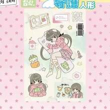 ملصقات شخصية فتاة كورية كرتونية جديدة، ملصقات فتاة كورية جميلة على طراز Ins، ملصقات DIY مصنوعة يدويًا للمفكرات، ملصقات زخرفية إبداعية، مصنوعة من مادة PVC، متوفرة في ست أنماط، التصاميم مناسبة لملصقات الثلاجة والدفاتر والكتب اليومية وديكور أكواب المياه وحافظات الهاتف DIY، ويمكن استخدامها كهدية للأطفال أو الأصدقاء خلال العطلات وأعياد الميلاد. - متعدد الألوان - مشاهدة 5