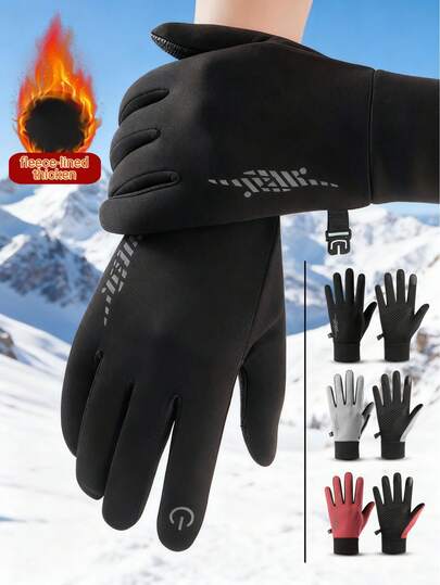 1pair, Autumn And Winter Men's And Women's Sports Gloves With Anti Slip And Warm Touch Screen And Plush Skiing, Running And Cycling Gloves