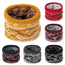 Knitted Neck Warmer Scarf, Thick Warm Neck Gaiter For Men And Women, Autumn/Winter