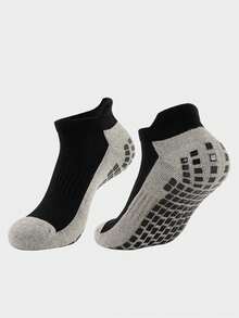 1 Pair Kids Anti-Slip Towel Bottom Short Tube Soccer Socks, Girls Low-Cut Dot Grip Non-Slip Floor Socks For Yoga, Running, Sports