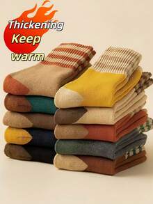 1/5/10 Pairs Women's Calf-Length Socks, Thermal Lined Socks, Striped Pattern, Women's Thick And Warm Socks, Student Socks, Couple Socks, Long Socks, Women's Socks, Suitable For Winter Daily Wear, Office, Home, Sports
