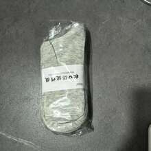 4-Pack Diabetic Crew Socks - Women & Men Loose Top Socks - Extra Wide Non-Binding Top, Elastic Opening For Easy On/Off - Neuropathy And Peripheral Neuropathy Care - Soft Breathable Fabric - Swollen Feet, Edema, Toe Bone - Elderly, Pregnant, Post-Surgery - Unisex - Everyday & Special Occasions - Value Pack, Elderly Footwear, Comfortable Fit, Durable Construction, Shoes, Elderly Care - Multicolor - View 14