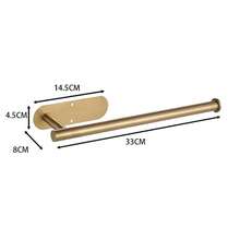 1 Piece Self-Adhesive Wall Mounted Stainless Steel Paper Towel Holder, Easy To Install, Suitable For Kitchen, Bathroom, Cabinet, Sink, Balcony, Can Also Be Used To Store Plastic Wrap/Paper Towels, A Must-Have Multi-Purpose Paper Towel Storage Product!