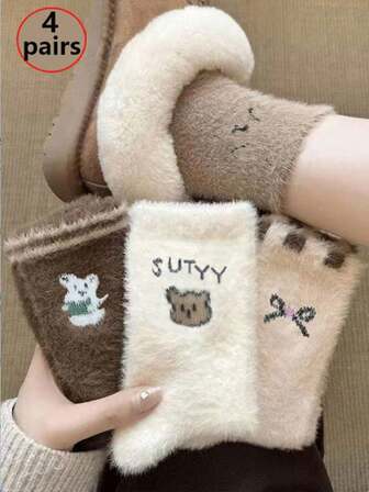 4 Pairs Faux Fur Socks, Warm Thermal Lined Thick Socks For Sleeping, Postpartum, Indoor Wear In Autumn/Winter