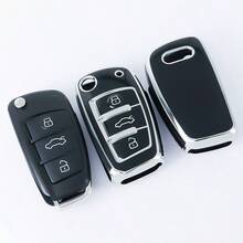 【三种颜色可选：黑色、白色、粉色】适用于奥迪A1 A3 A4 A5 A6 A7 S3 S7 S8 R8 Q2 Q3 Q5 Q7 Q8 C5 C6 TT RS3 RS6的TPU全包覆式汽车翻盖钥匙扣保护套，精致高端，适合女生使用。 - 鑰匙圈60 - 查看 6