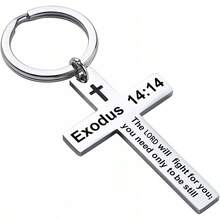 Ldurian Llavero con versículo bíblico, llavero de cruz cristiana para mujeres, llavero de cruz para hombres con escritura religiosa, regalo de Navidad - Éxodo 14:14 - Ver 7