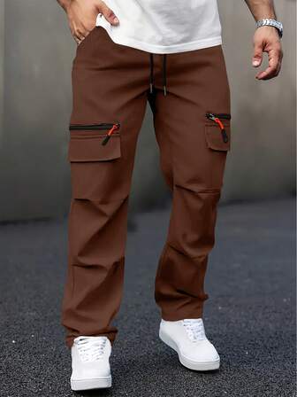 Men's Autumn & Winter Outdoor Workwear Straight-Leg Pants: Large Zippered Pockets, Elastic Drawstring Waist, Slant Pockets-Perfect For Trekking, Fishing, Camping, Climbing, Sports, Fitness, Running And Casual Wear.