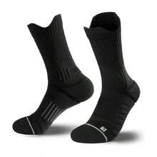 4 pares/set Calcetines deportivos profesionales para hombres, longitud de tripulación, acolchado de felpa gruesa, absorción de impactos, antideslizante, adecuados para correr, baloncesto (varios colores disponibles)