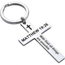 Ldurian Llavero con versículo bíblico, llavero de cruz cristiana para mujeres, llavero de cruz para hombres con escritura religiosa, regalo de Navidad - Mateo 19:26 - Ver 7